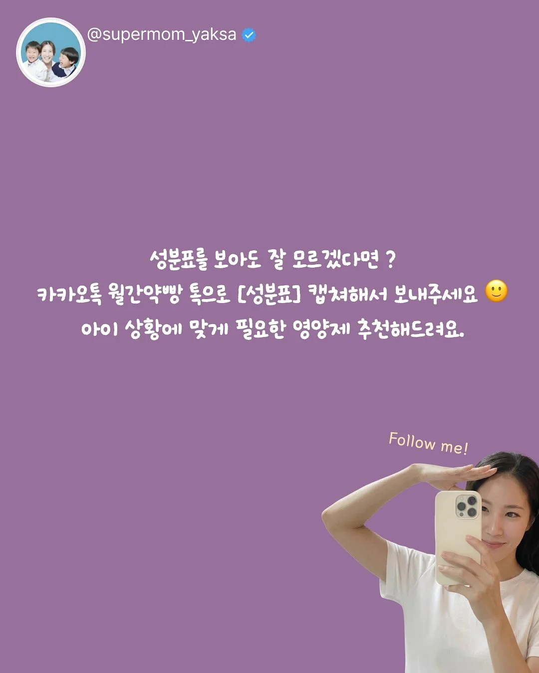 로우라이즈 부츠컷 5