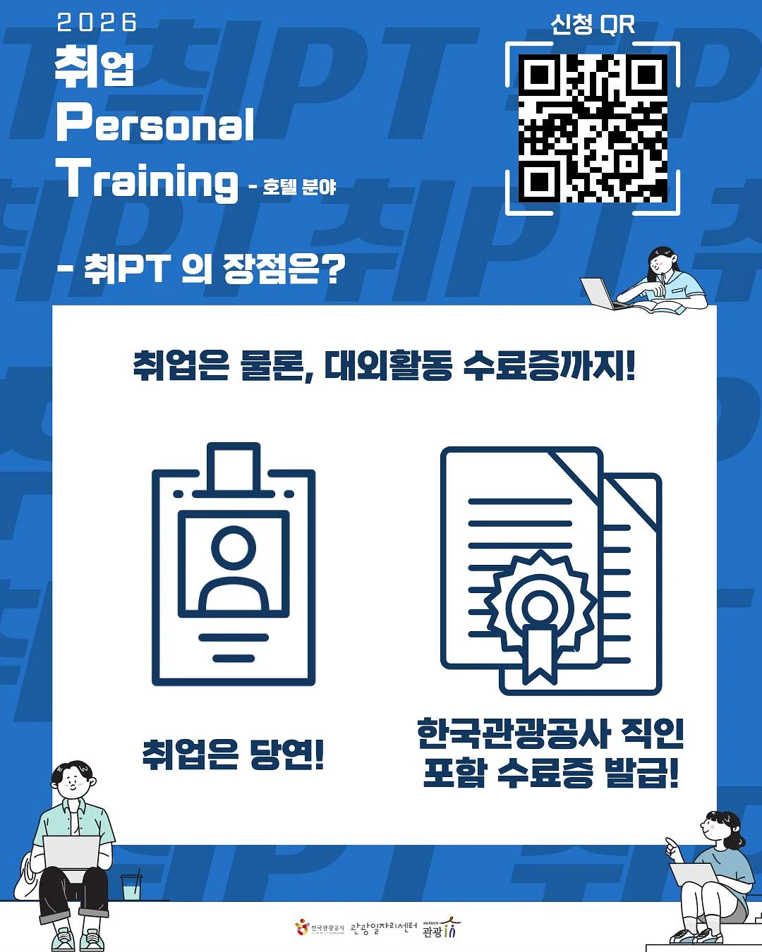 냥이 롤케이크 3