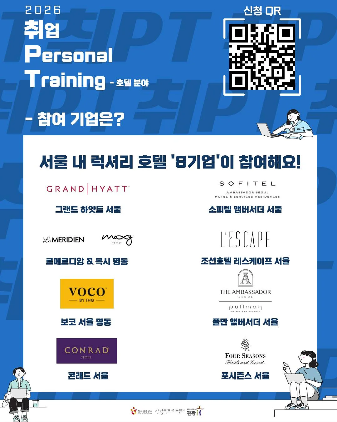 냥이 롤케이크 4