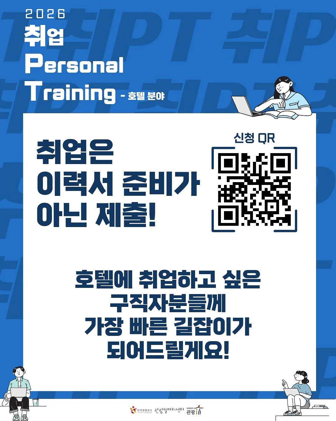 냥이 롤케이크 6