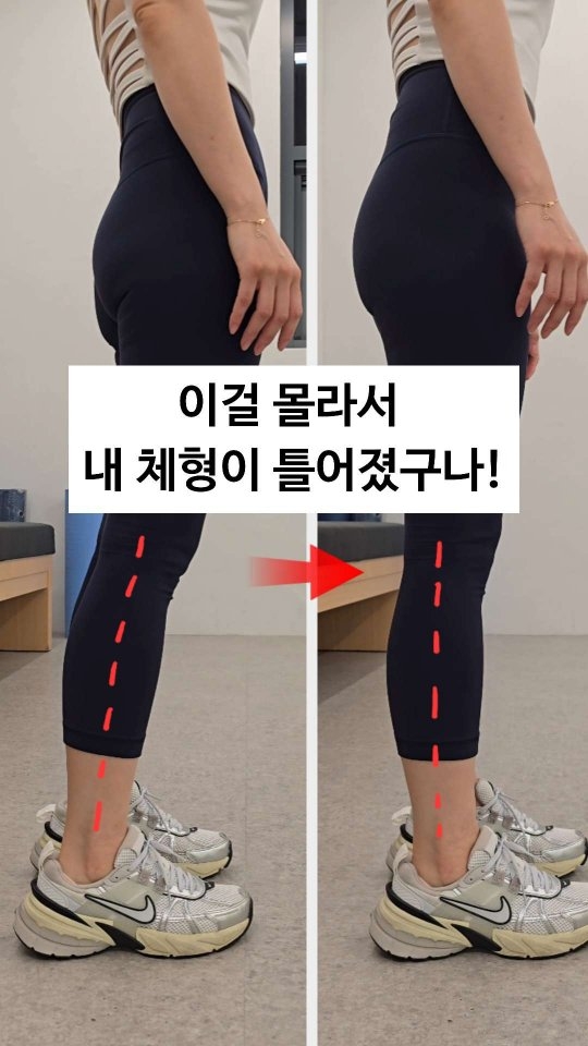 아띠 여름 홀터넥과 바지 세트