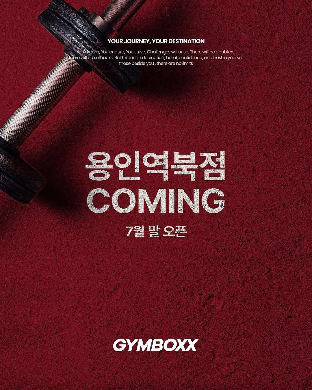 미키마우스 토킹 카세트 플레이어