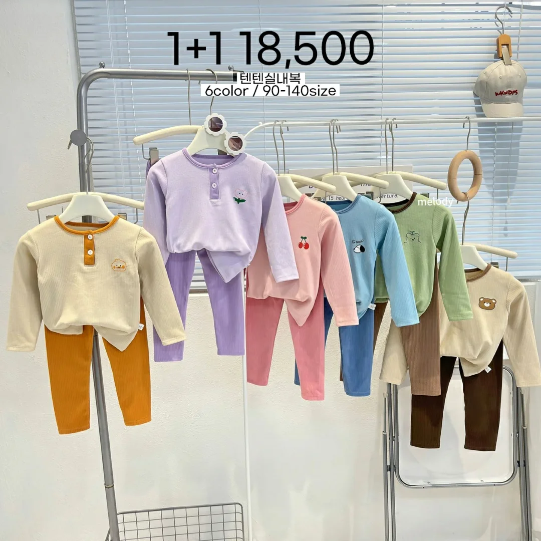 마이세컨백 1