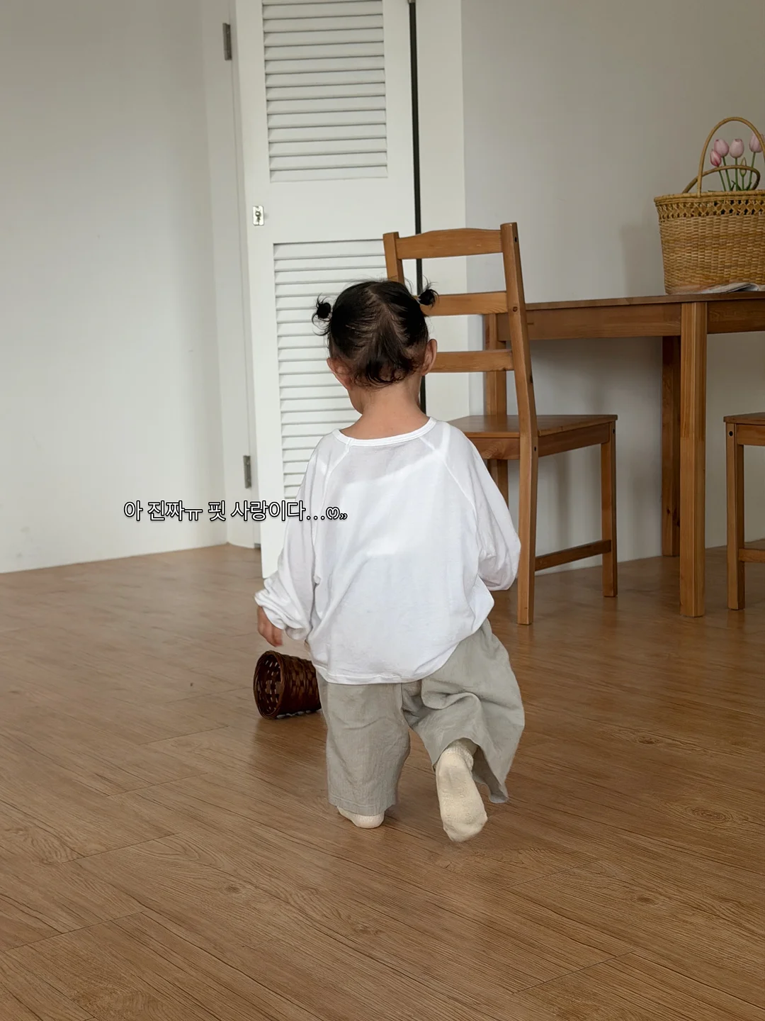 정원 상담 14