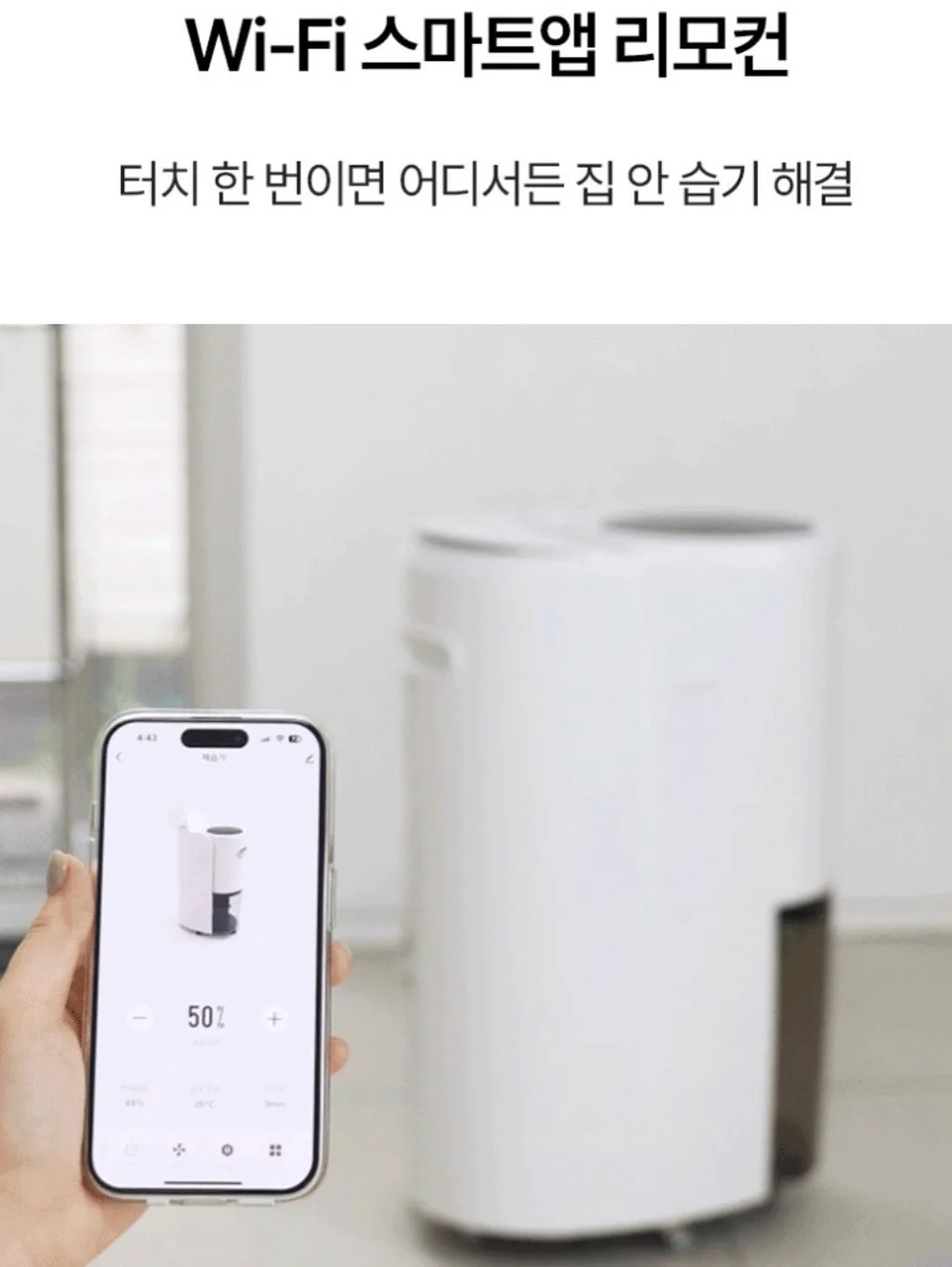 해방브라 4종 12