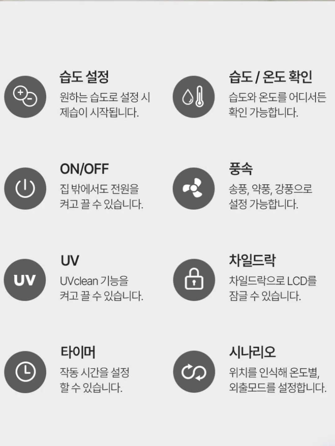 해방브라 4종 13