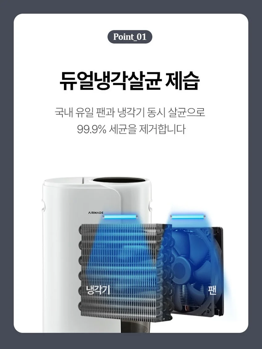 해방브라 4종 9