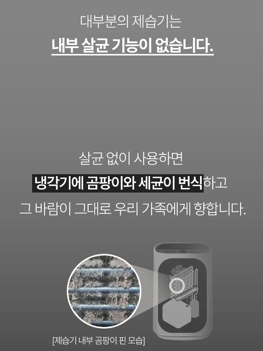 해방브라 4종 10