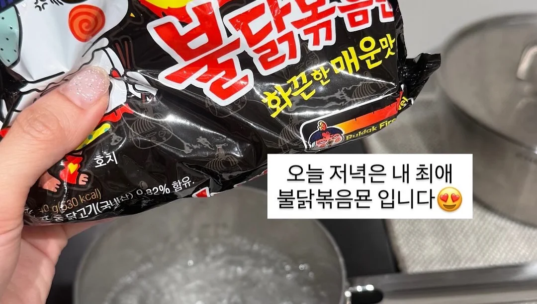 플랫 2