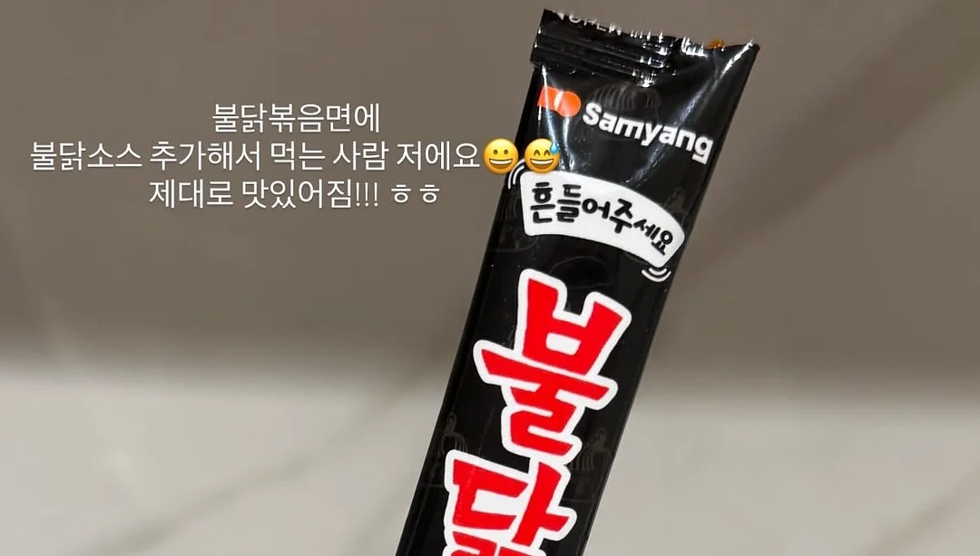 플랫 4
