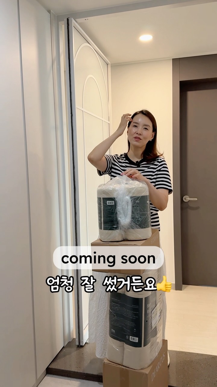 그림책하브루타 마중물과정 시즌18