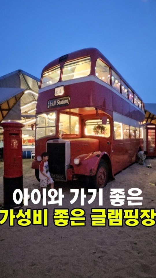 프라다 코스메틱 파우치