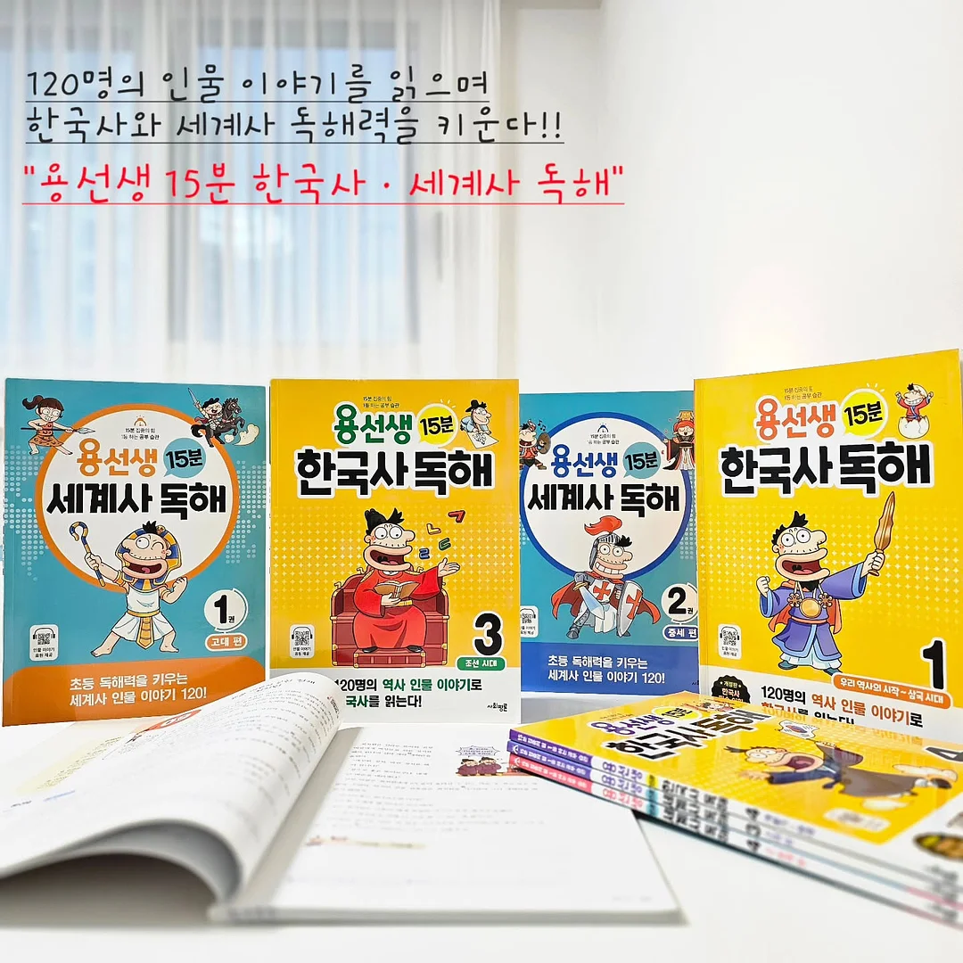 마늘크림목살구이 & 새우마늘쫑파스타 & 두부치즈샐러드 & 단호박스프 1