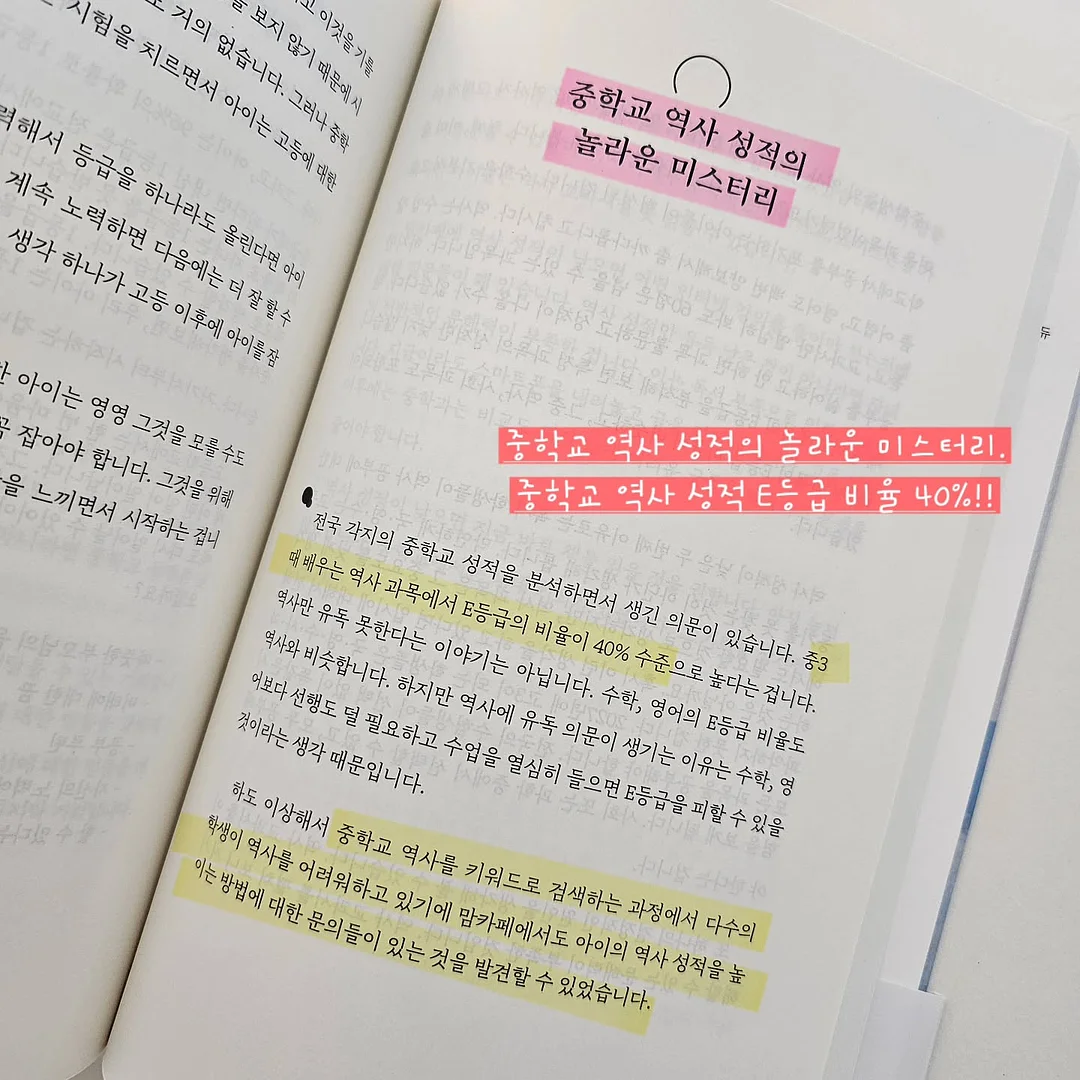 마늘크림목살구이 & 새우마늘쫑파스타 & 두부치즈샐러드 & 단호박스프 2