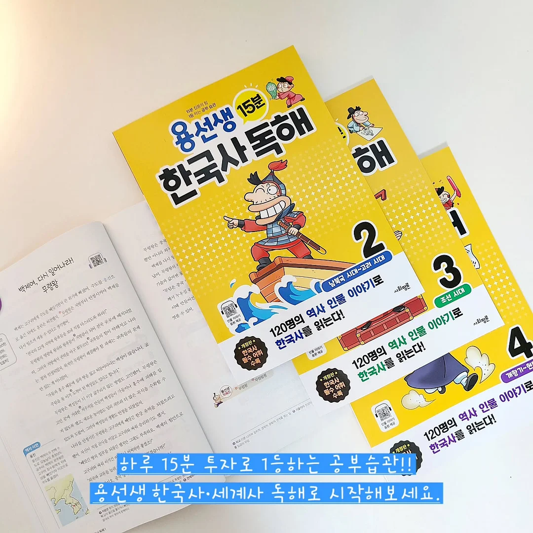 마늘크림목살구이 & 새우마늘쫑파스타 & 두부치즈샐러드 & 단호박스프 4