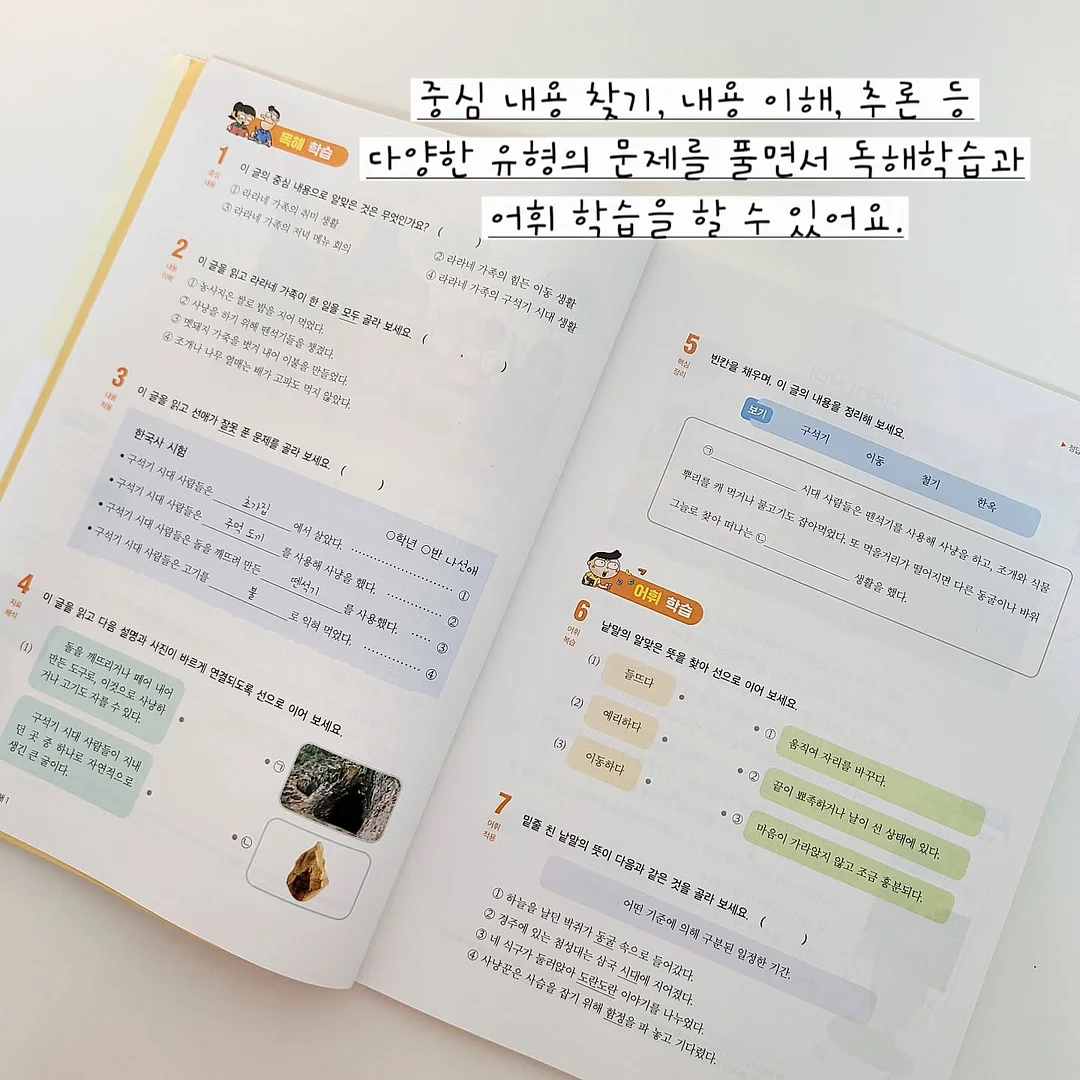 마늘크림목살구이 & 새우마늘쫑파스타 & 두부치즈샐러드 & 단호박스프 8