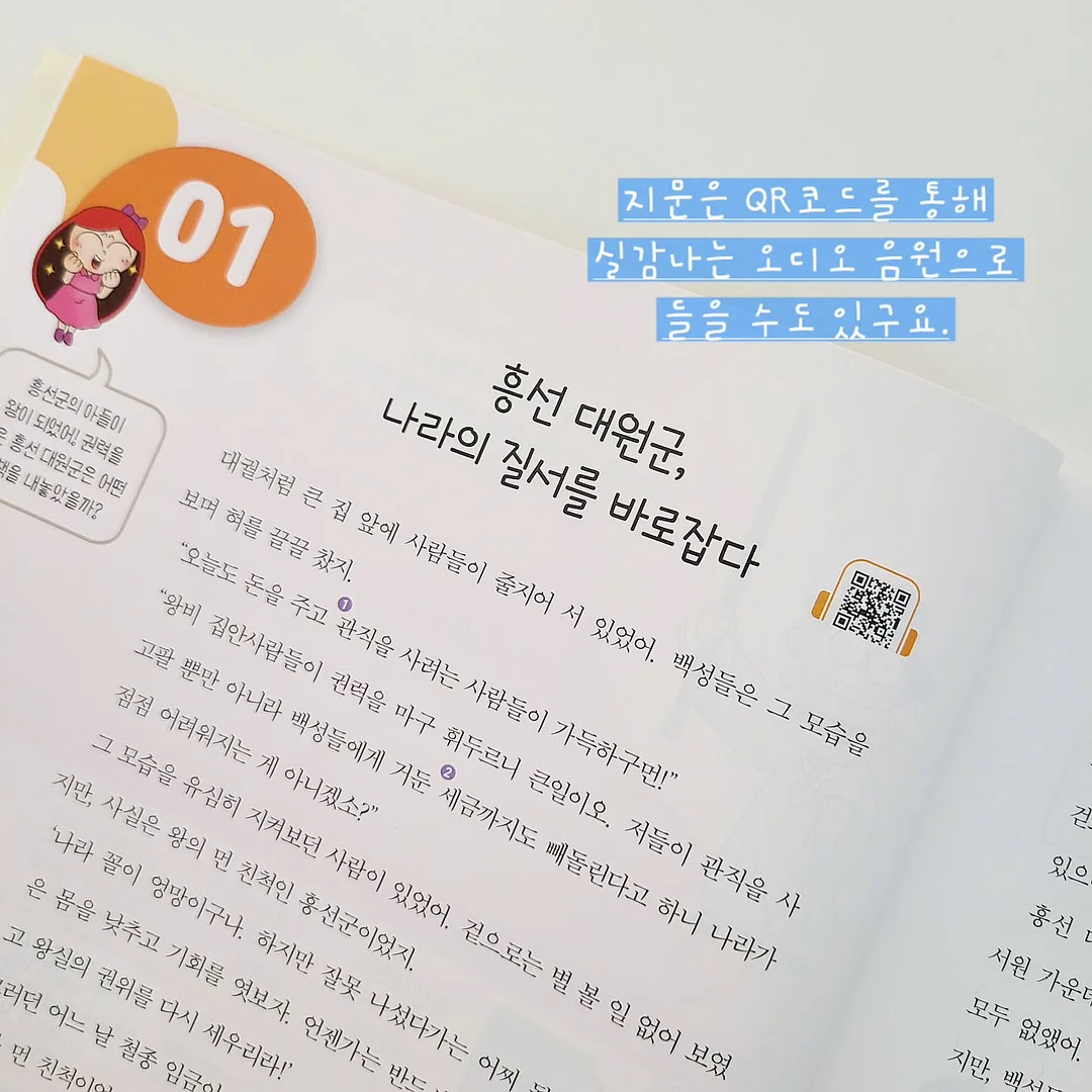 마늘크림목살구이 & 새우마늘쫑파스타 & 두부치즈샐러드 & 단호박스프 9