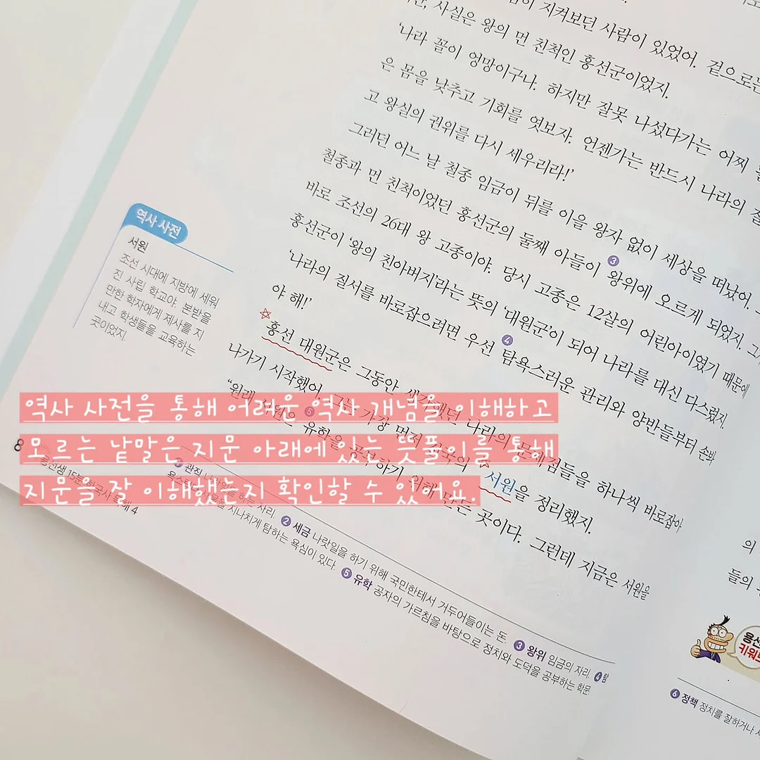 마늘크림목살구이 & 새우마늘쫑파스타 & 두부치즈샐러드 & 단호박스프 10
