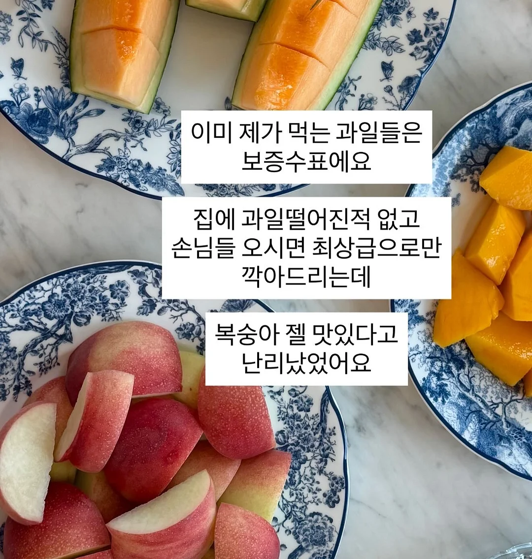 스컬프터 빈티지 워싱 데님 7