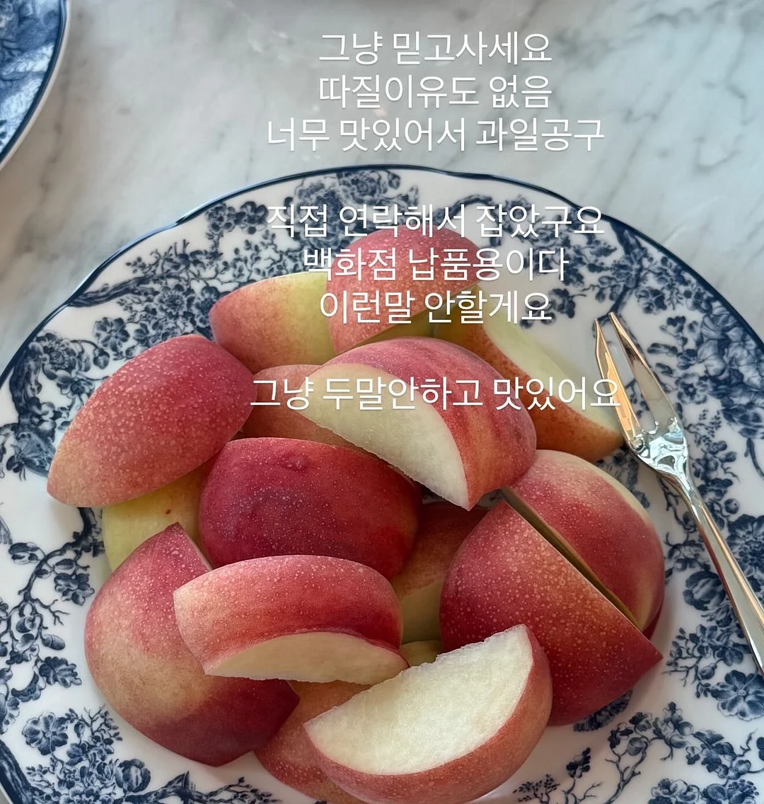 스컬프터 빈티지 워싱 데님 8