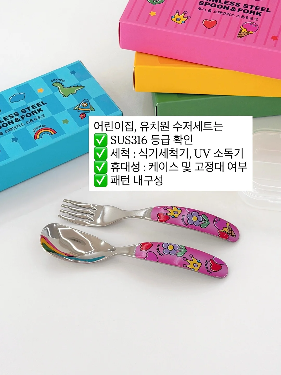 세탁기 클리너 세정제 12