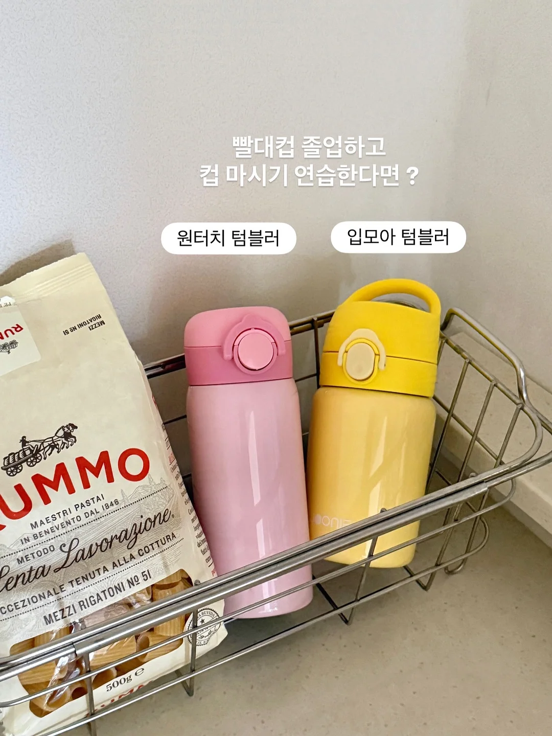 세탁기 클리너 세정제 3