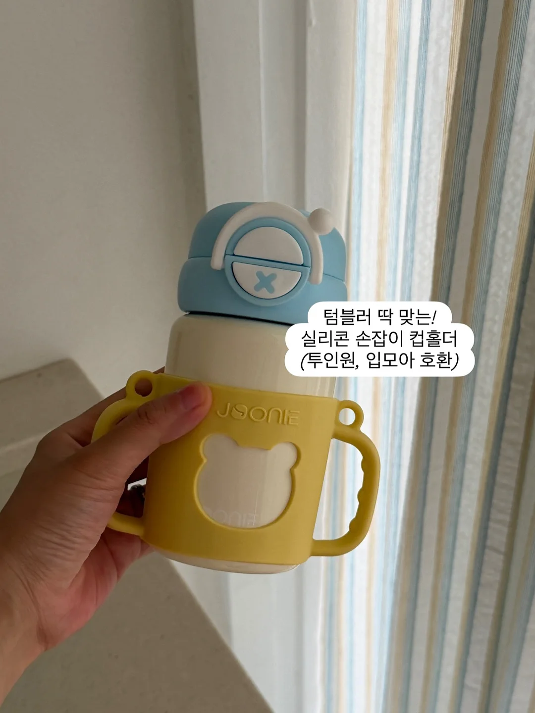 세탁기 클리너 세정제 8