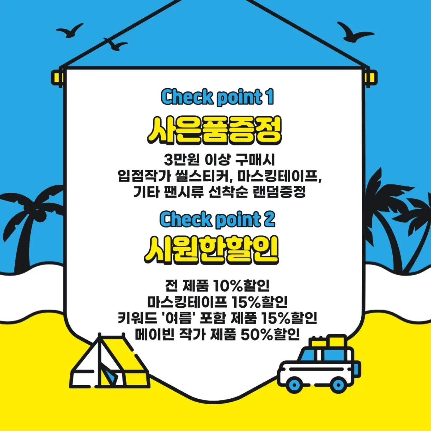 여름 원피스 2