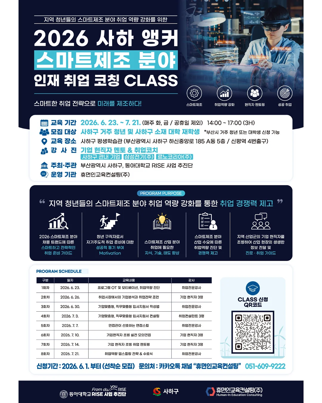 토비앤몰리 신생아 젖병