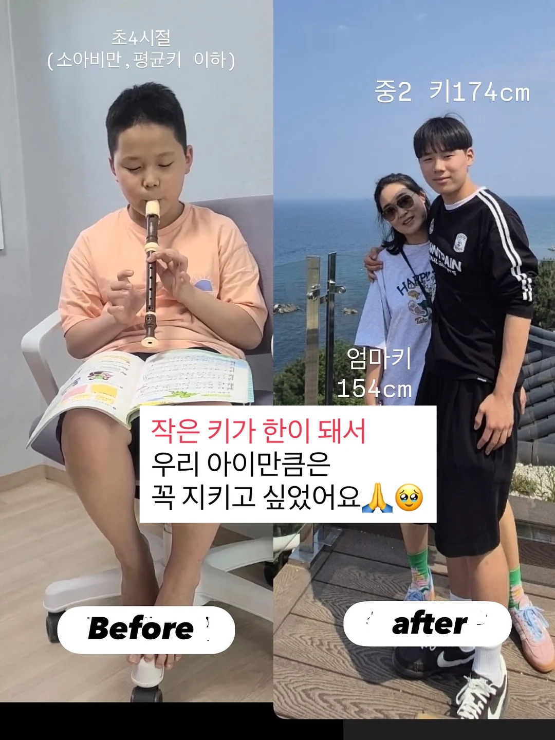 레몬 야구르트 음료 레시피 1