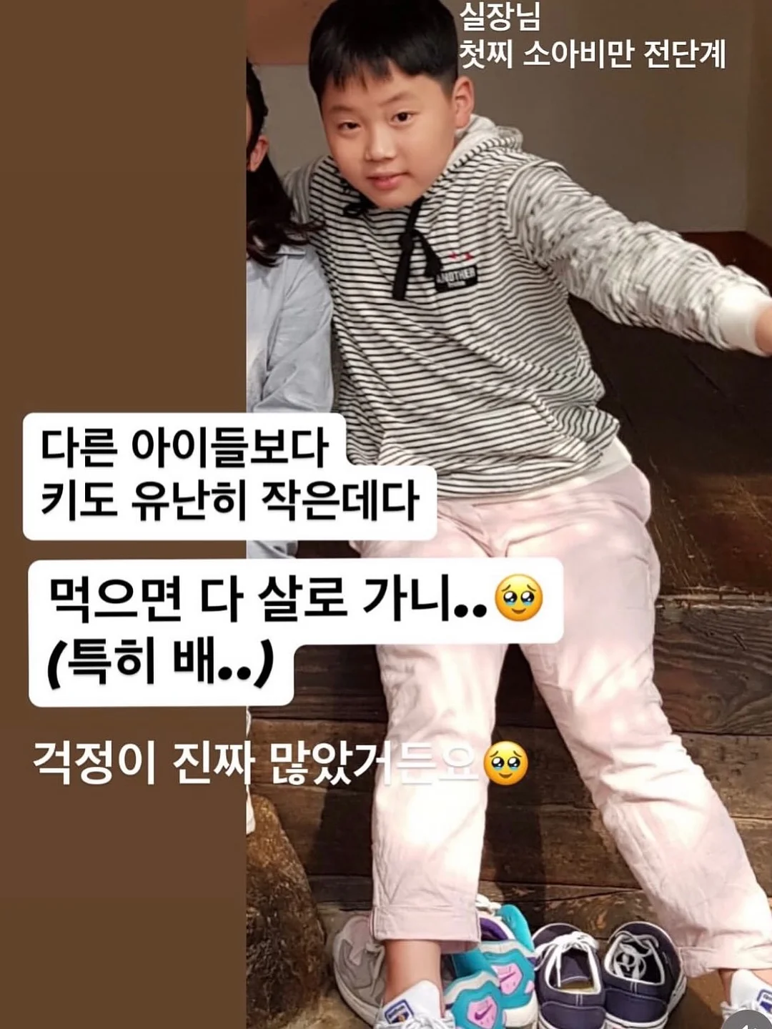 레몬 야구르트 음료 레시피 3