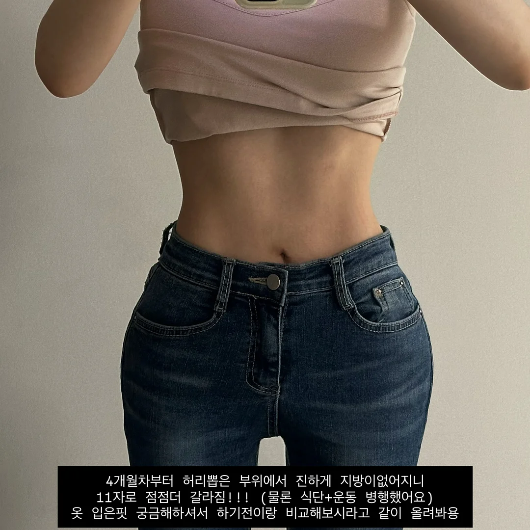 도트나시 2