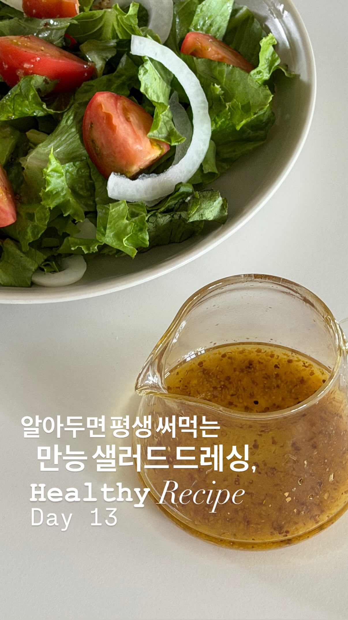 71도씨 캔커피 케이터링 박스
