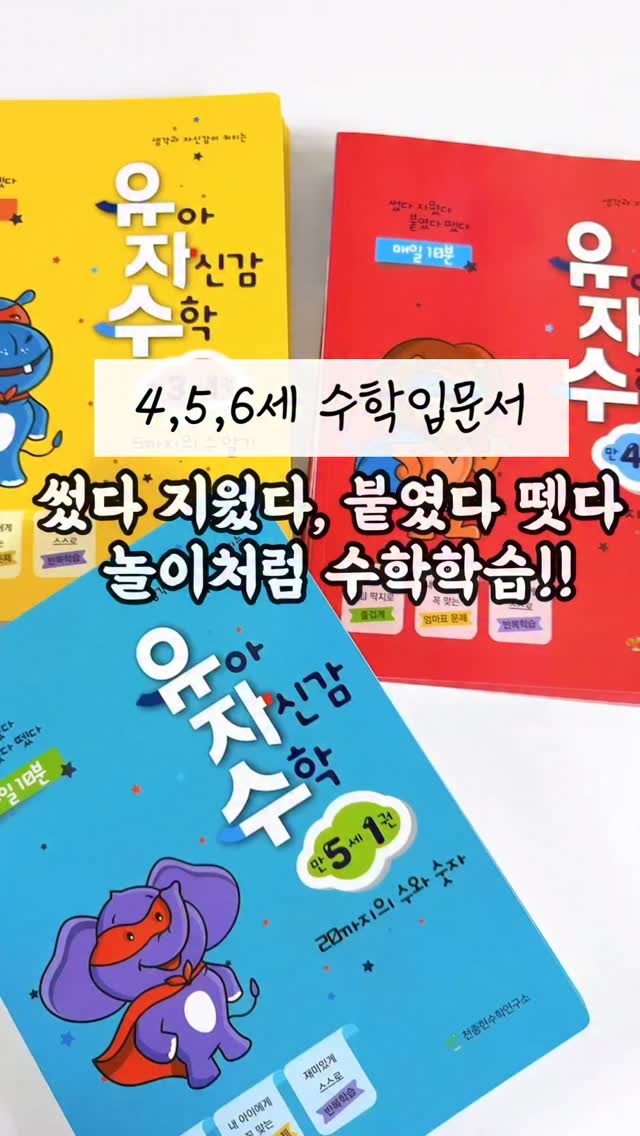 블라우스 스커트 세트