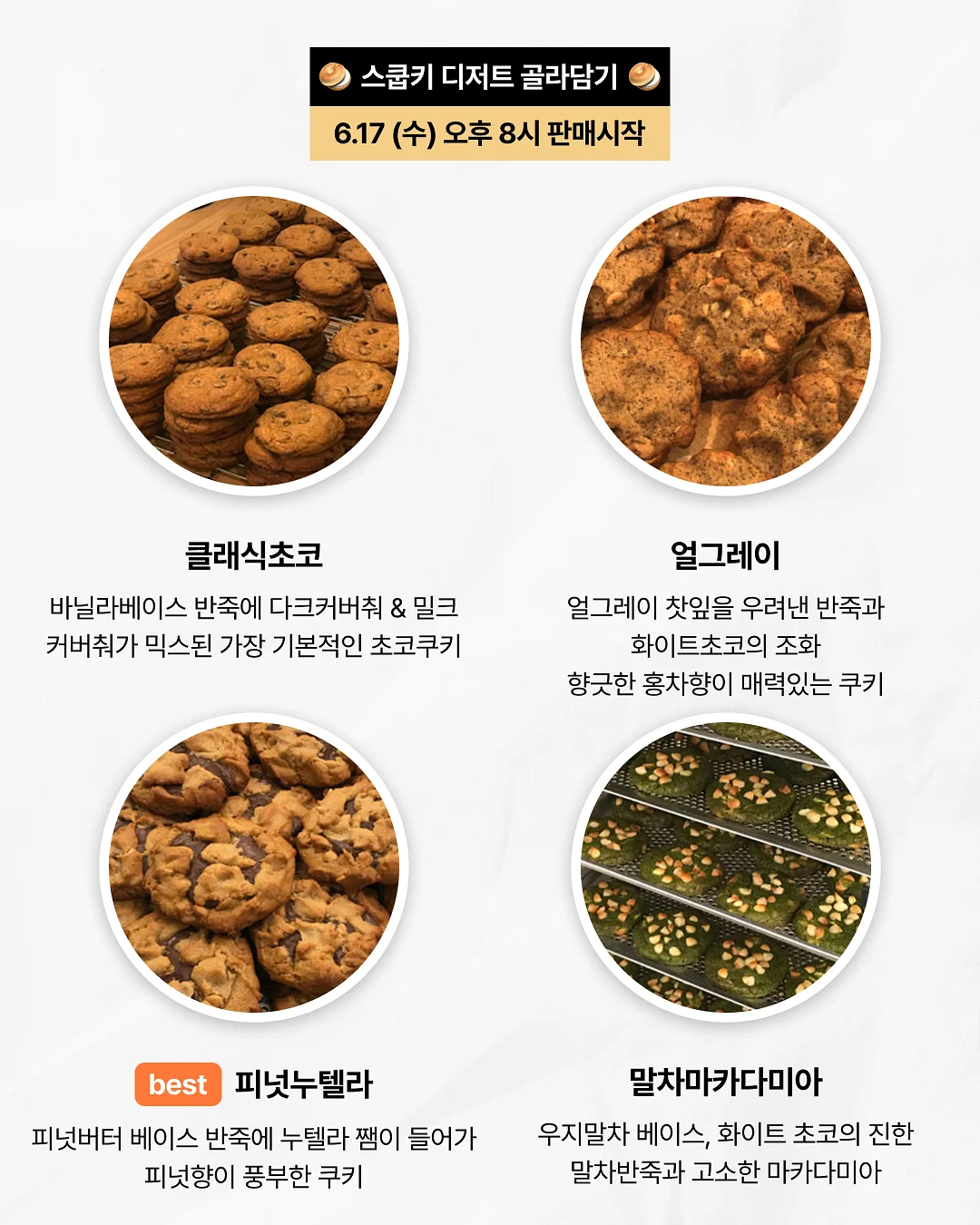 가방 2