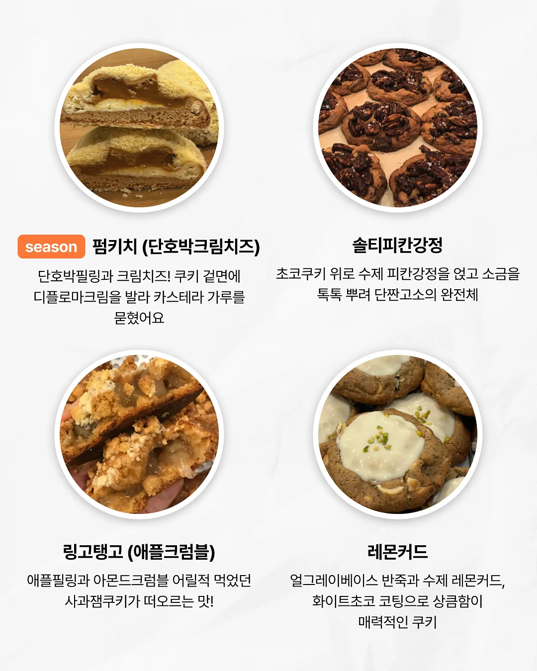 가방 3