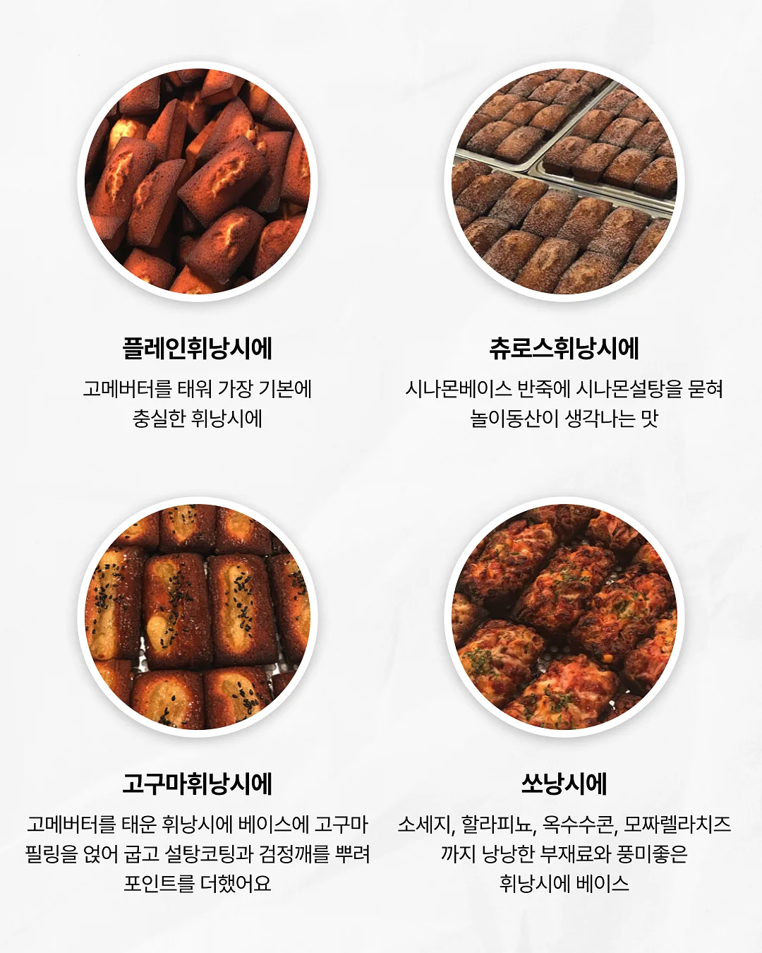 가방 6