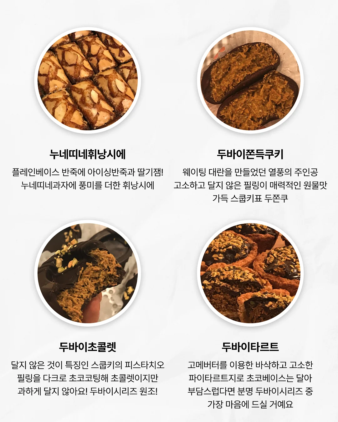 가방 7