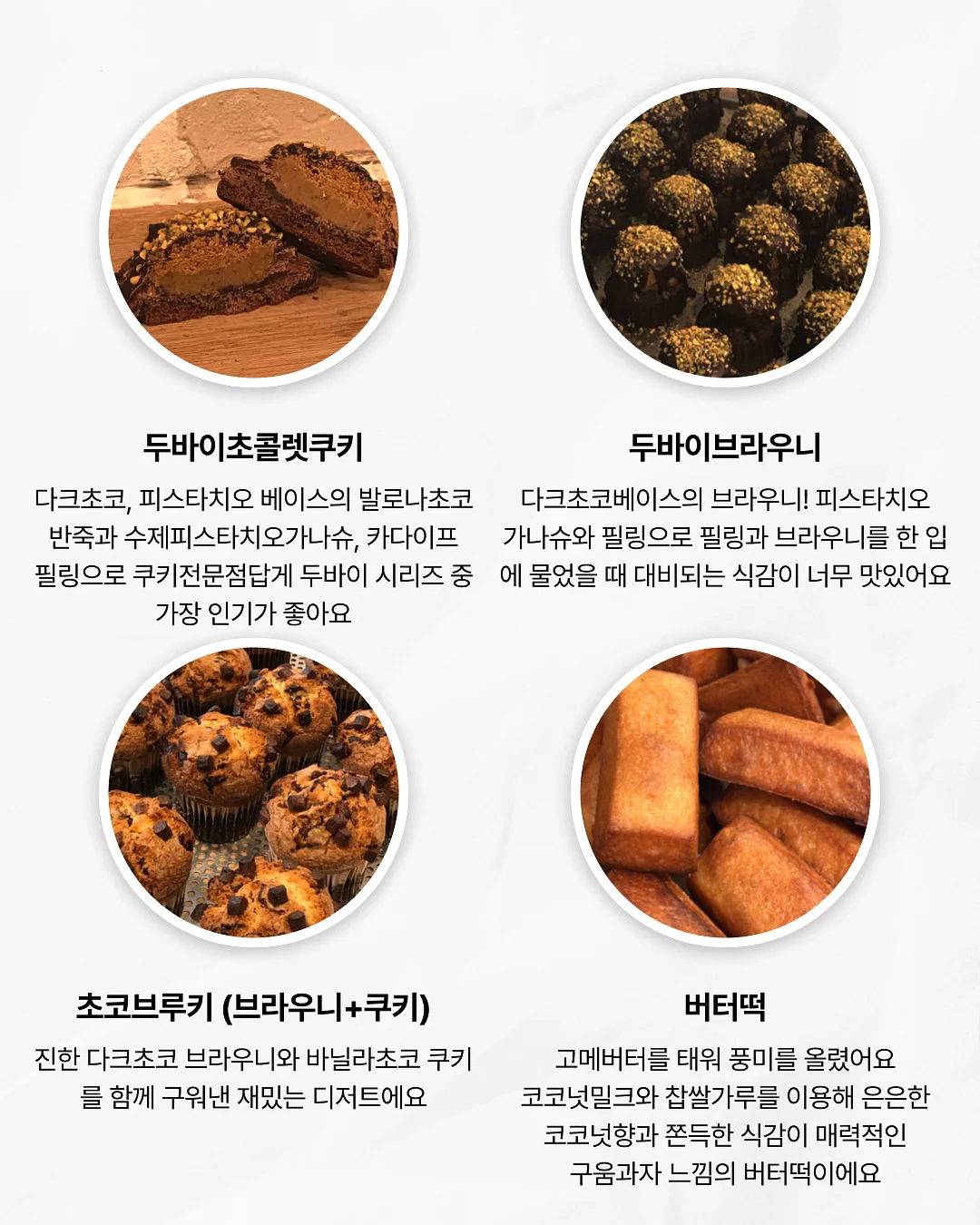 가방 8