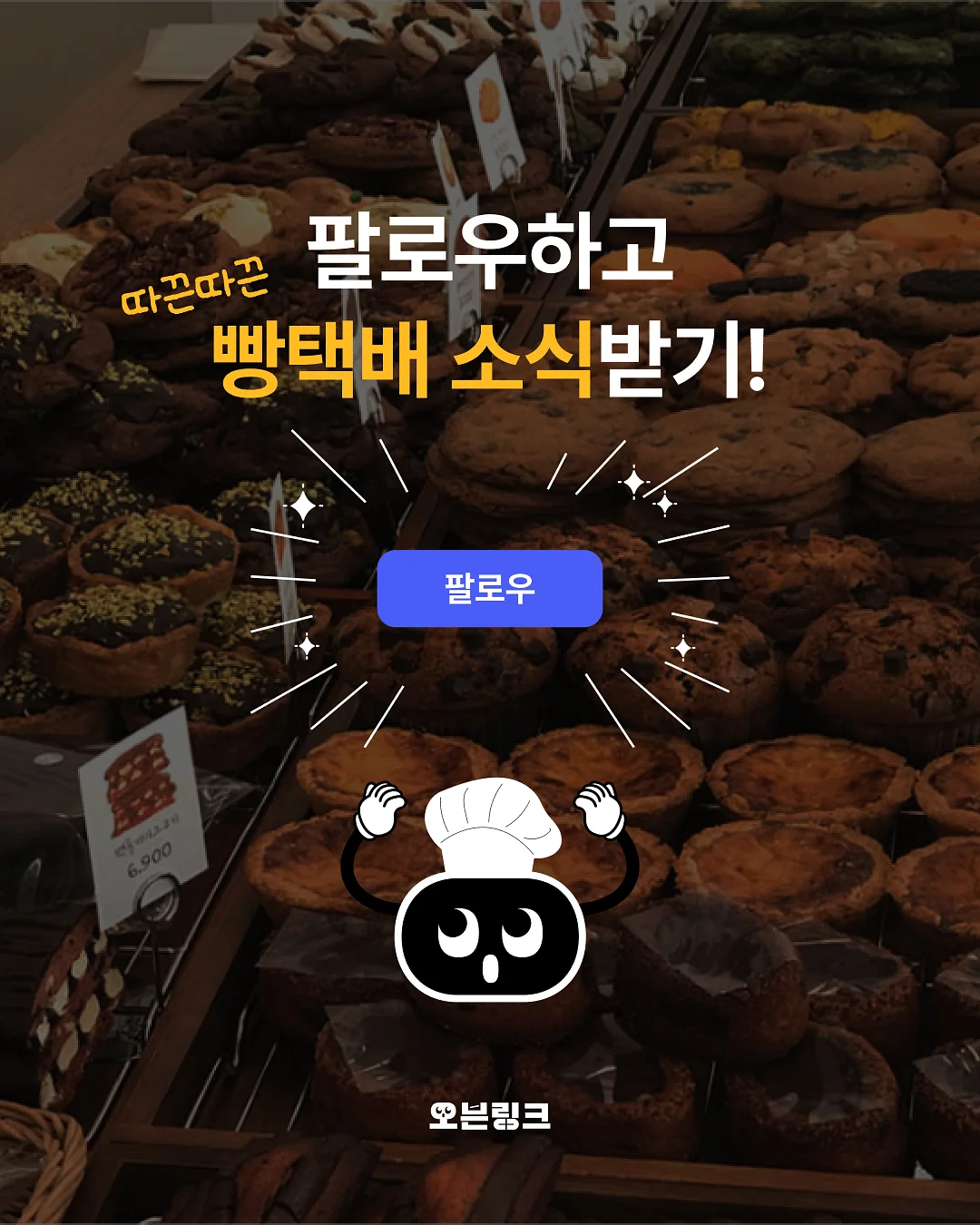 가방 10