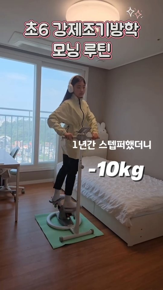 워드 단축키+실습파일