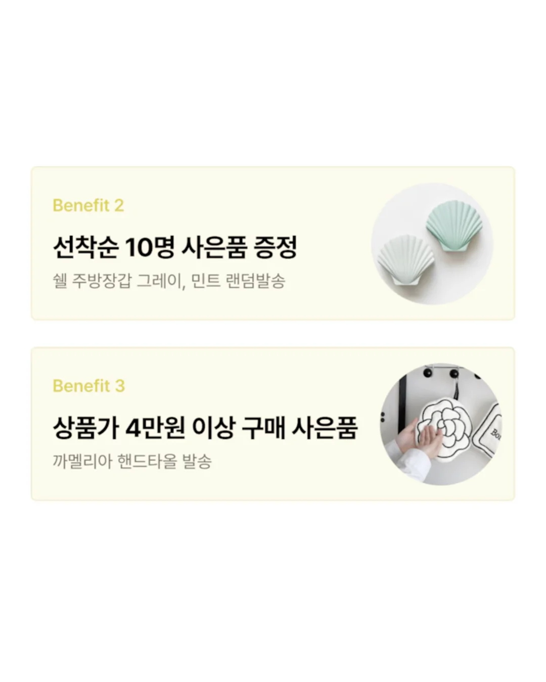 인천웨딩스냅 4