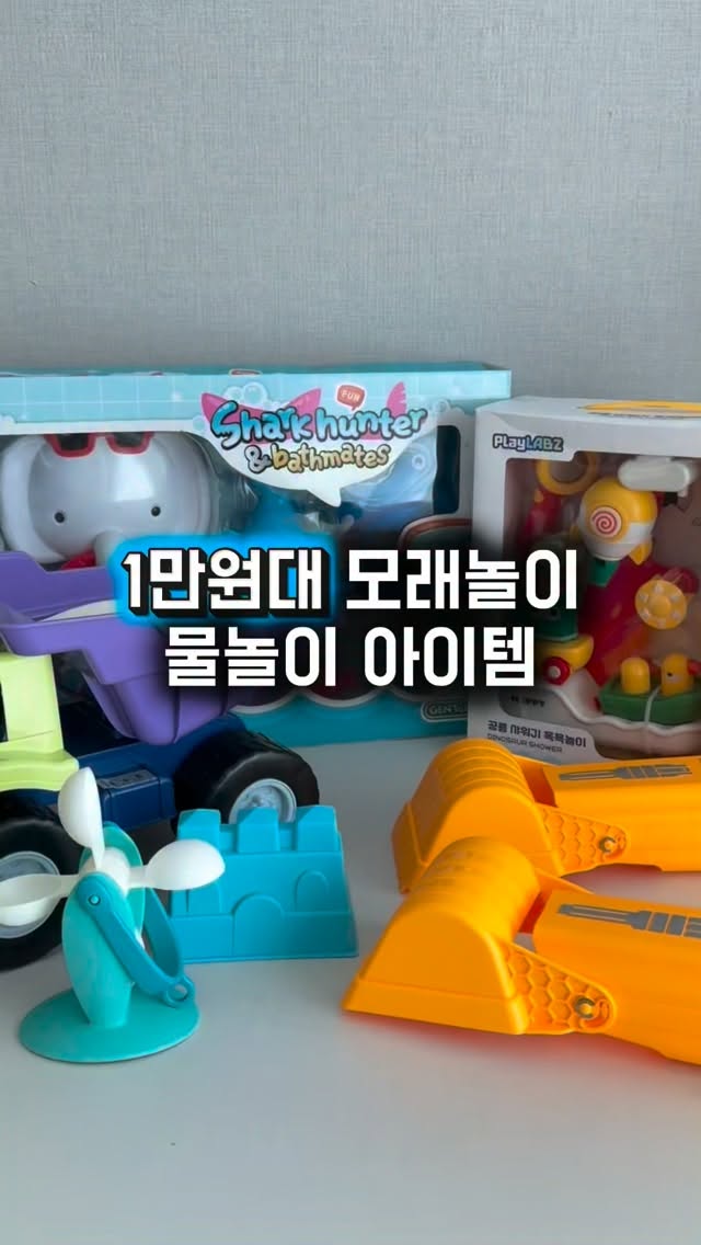 런요구르트 90일분