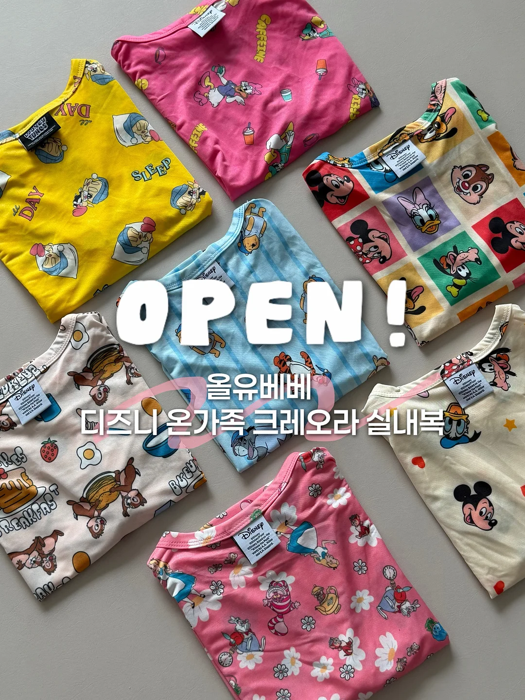 일월오봉도가로형 액자 1