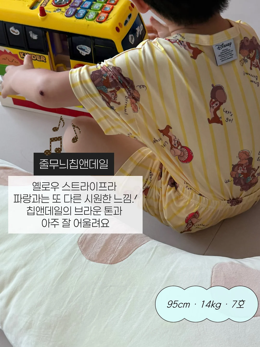 일월오봉도가로형 액자 11
