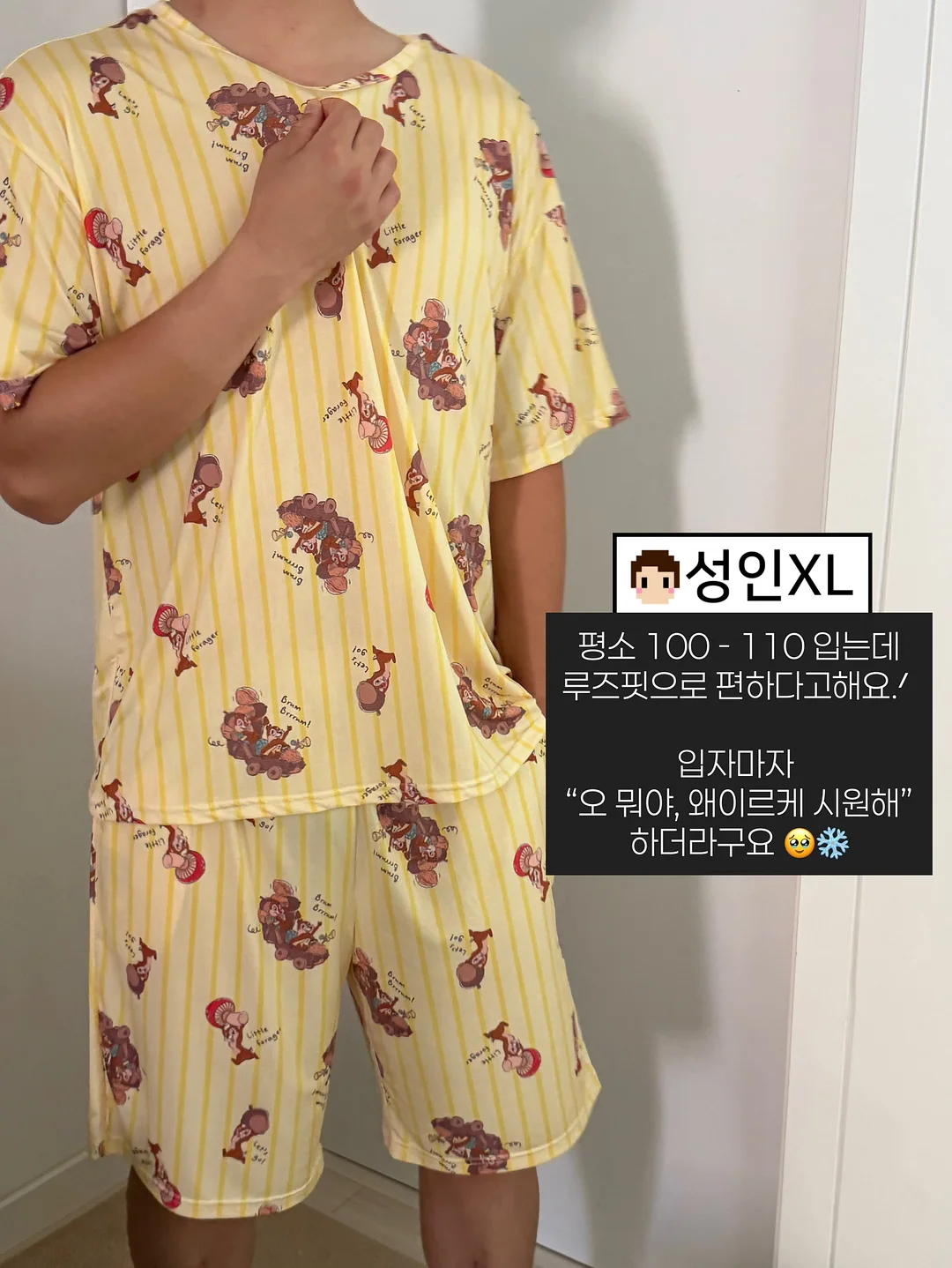 일월오봉도가로형 액자 14