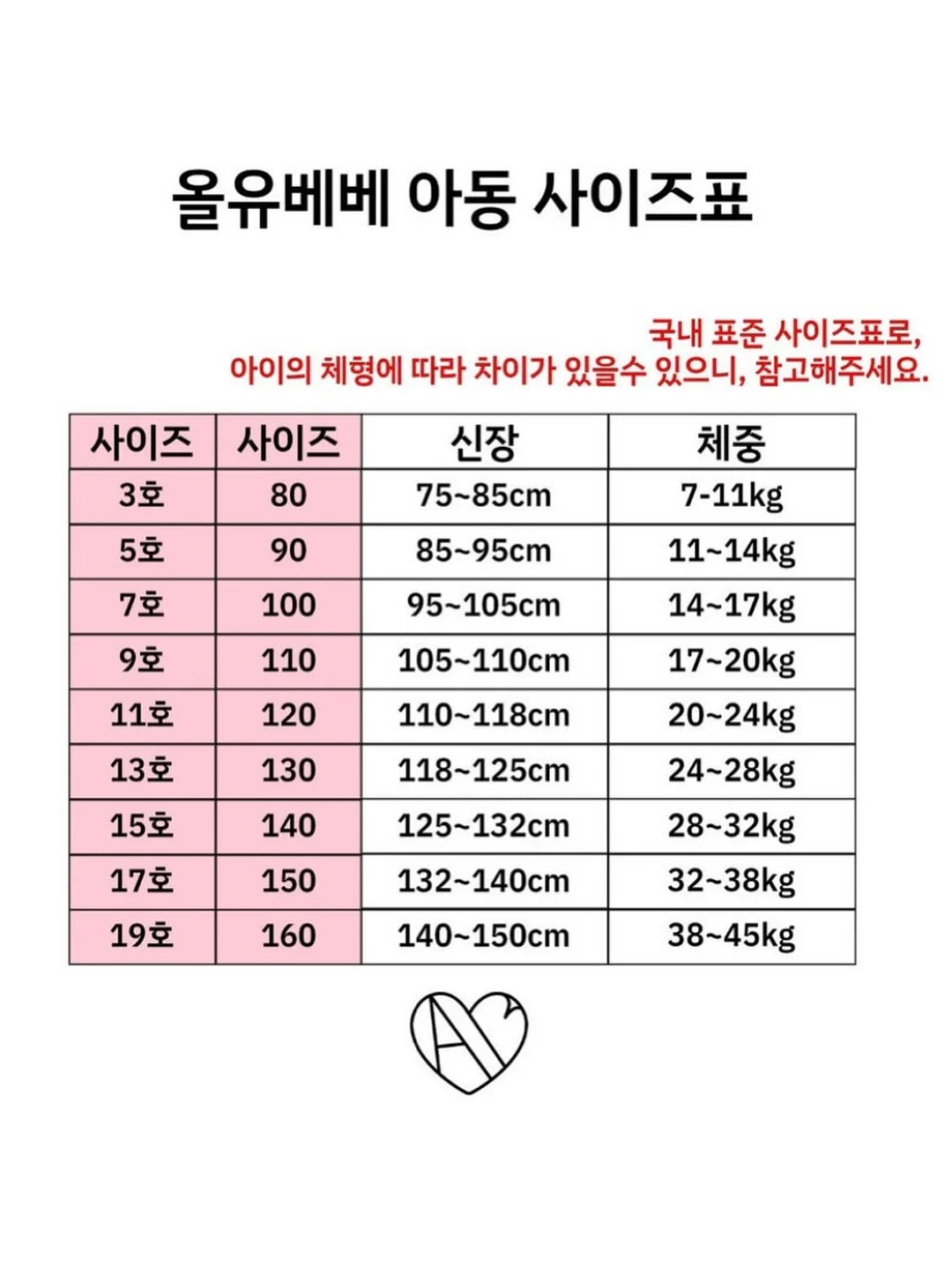일월오봉도가로형 액자 3