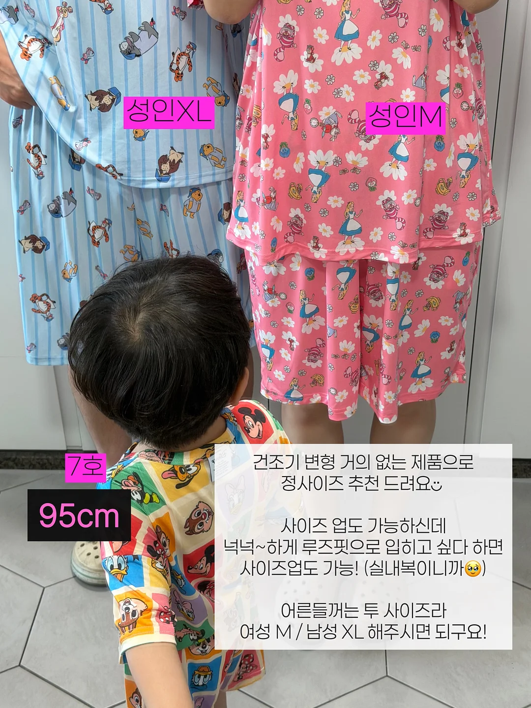 일월오봉도가로형 액자 4