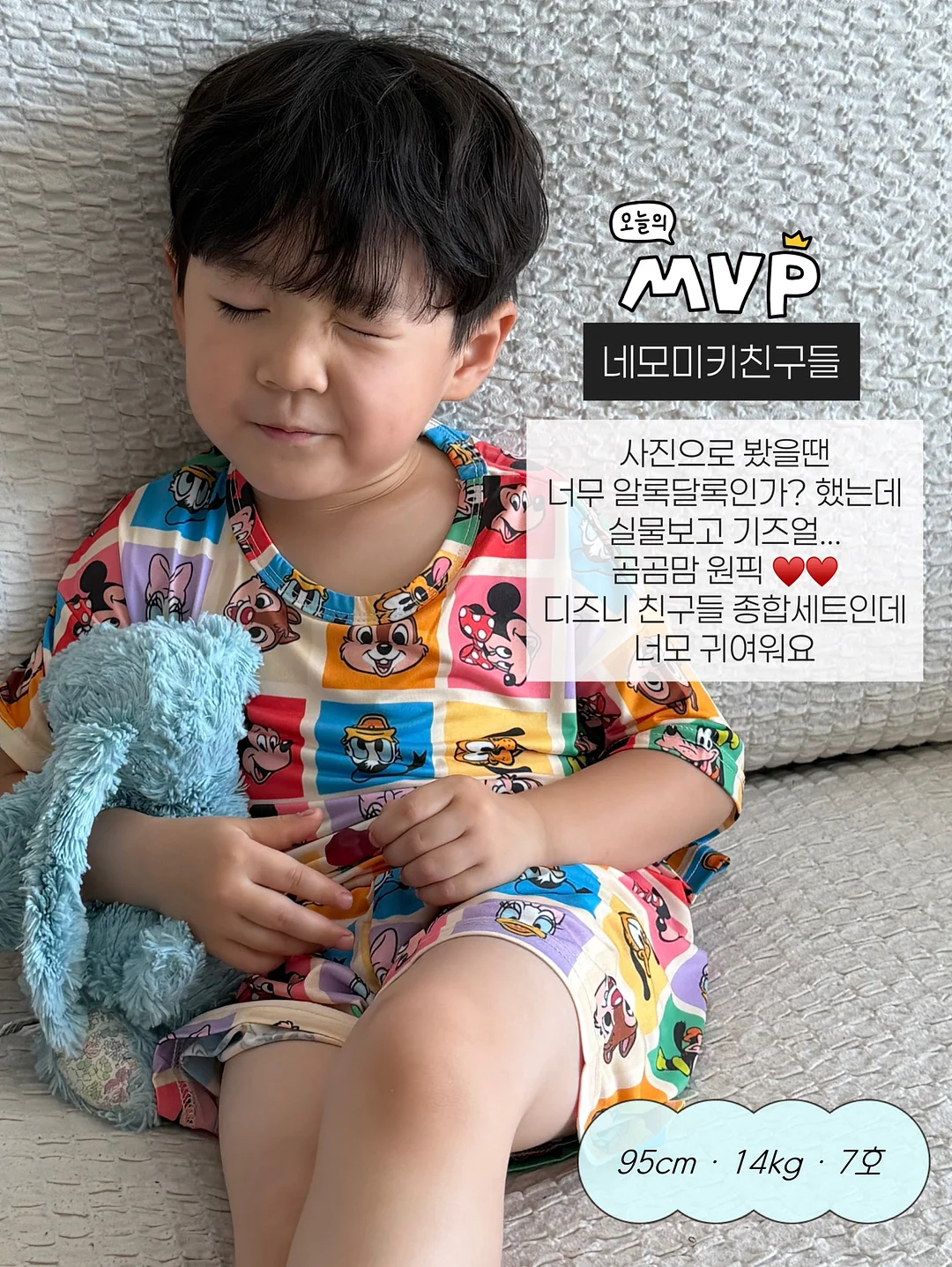 일월오봉도가로형 액자 5