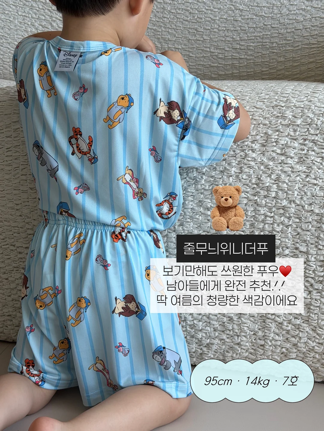 일월오봉도가로형 액자 6